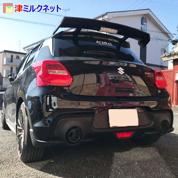 モンスタースポーツ ZC33S | サイドブレーキとバックルカバー – 津