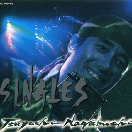 長渕 剛 SINGLES Vol.1 (1978-1982)｜DISCOGRAPHY｜長渕剛 OFFICIAL