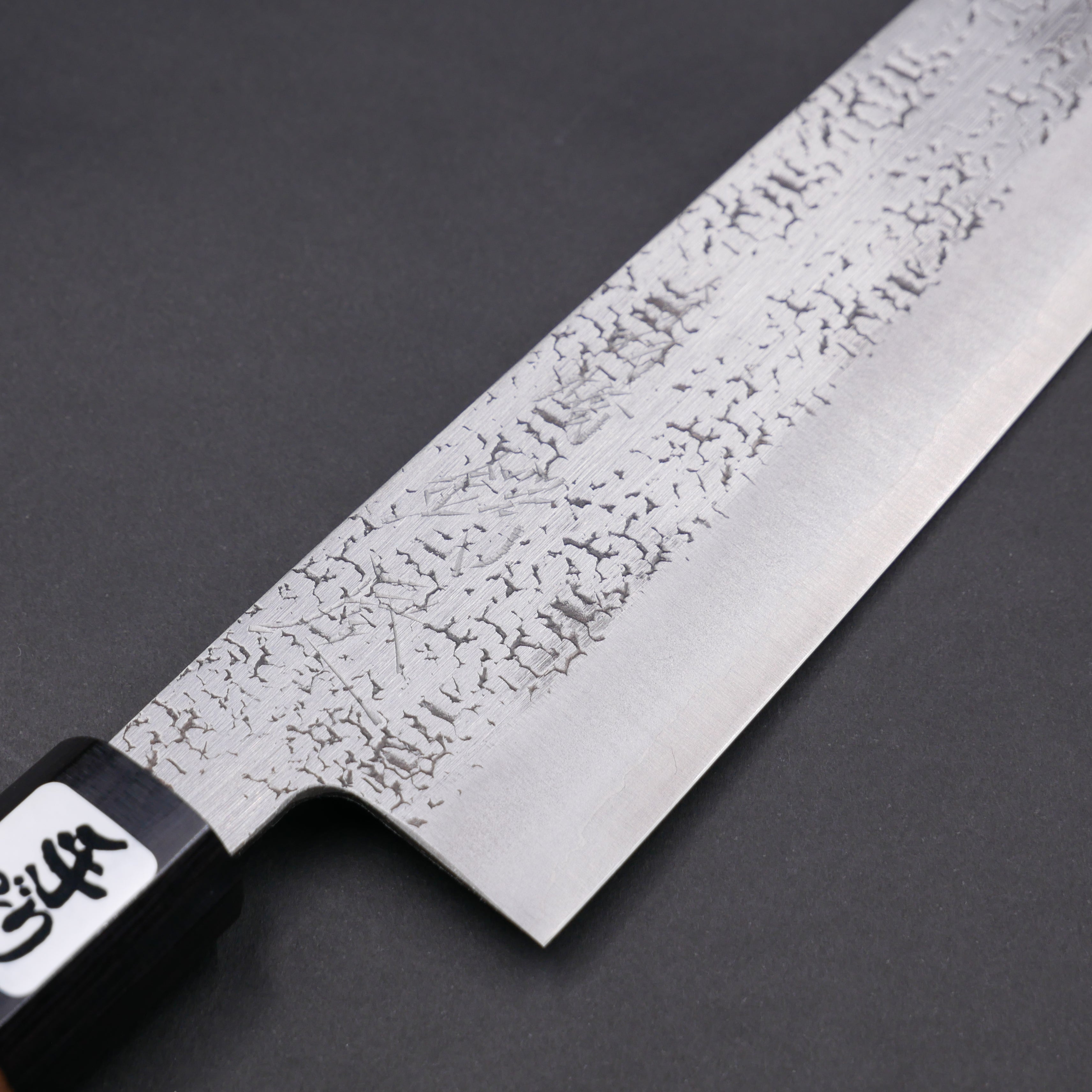 青紙スーパー 鎚目 ステンレス割込 牛刀 紫檀八角柄 – つば屋庖丁店