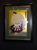 言わんでもの記 29：木下大門氏講演録～両国国技館とともに歩む錦絵師～