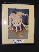 言わんでもの記 29：木下大門氏講演録～両国国技館とともに歩む錦絵師～