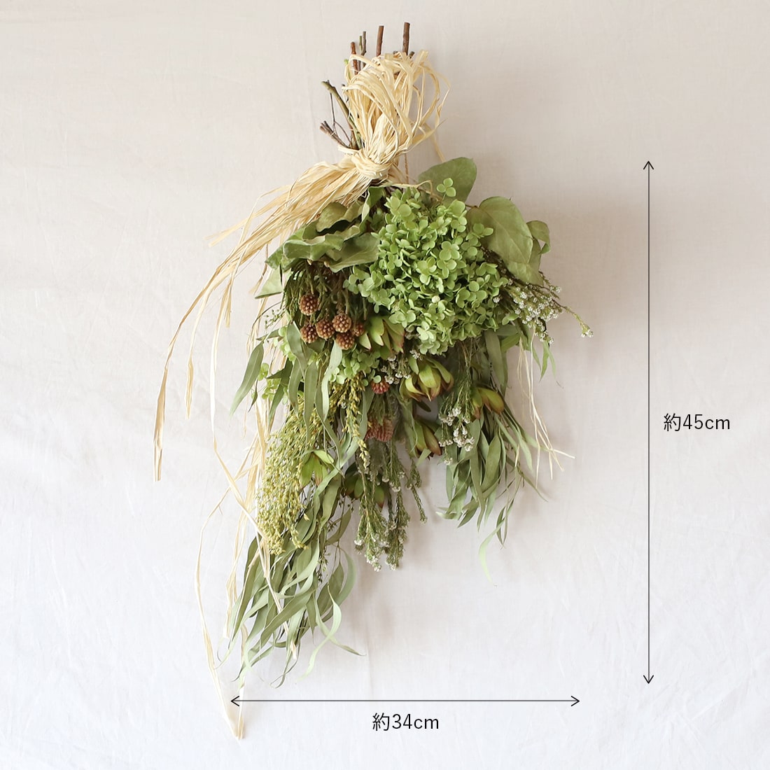 不意打ちの出会い＞紫陽花アナベル・ネべリア・フィリカのスワッグ