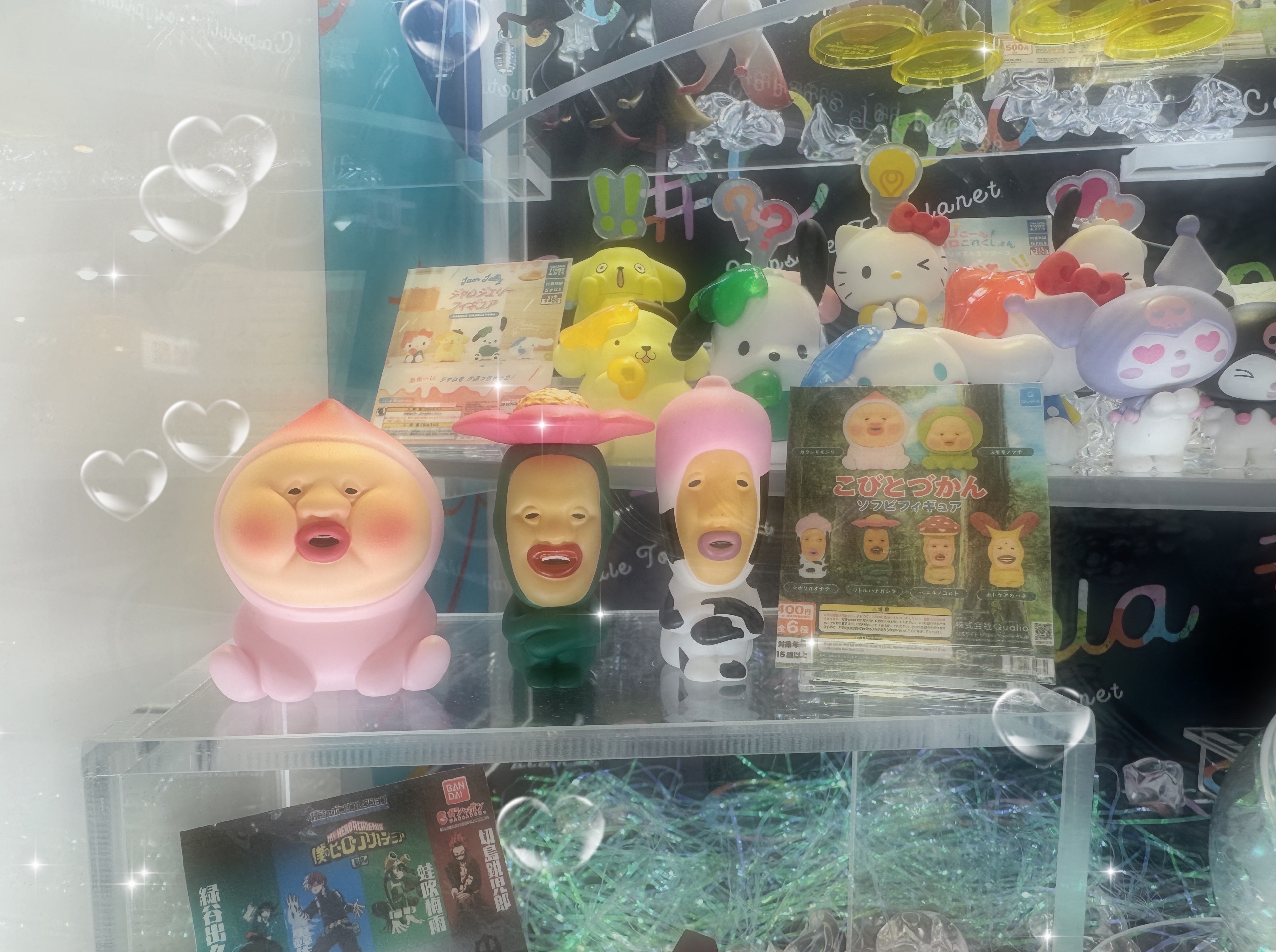 🌸こびとづかん🥛 | #C-pla | ショップブログ | 津田沼ビート