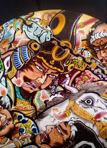 協会案内 | 津軽錦絵作家協会