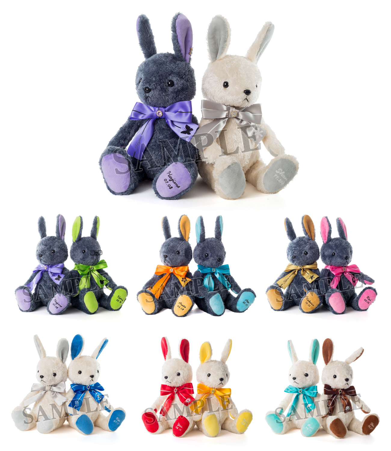 ツキウタ。」ぬいぐるみが受注生産で発売決定！ | ツキノ芸能