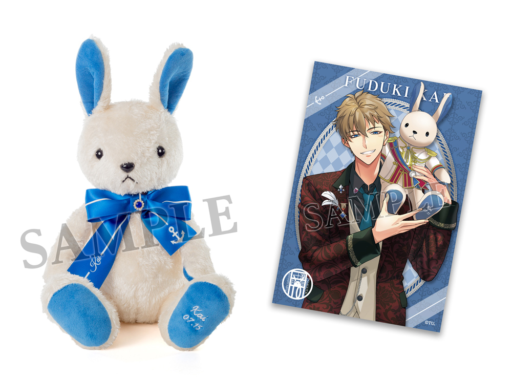 ツキウタ。」ぬいぐるみが受注生産で発売決定！ | ツキノ芸能