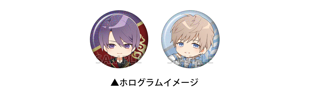 ALIVE・SQミニキャラ新商品が登場！ | ツキノ芸能プロダクション