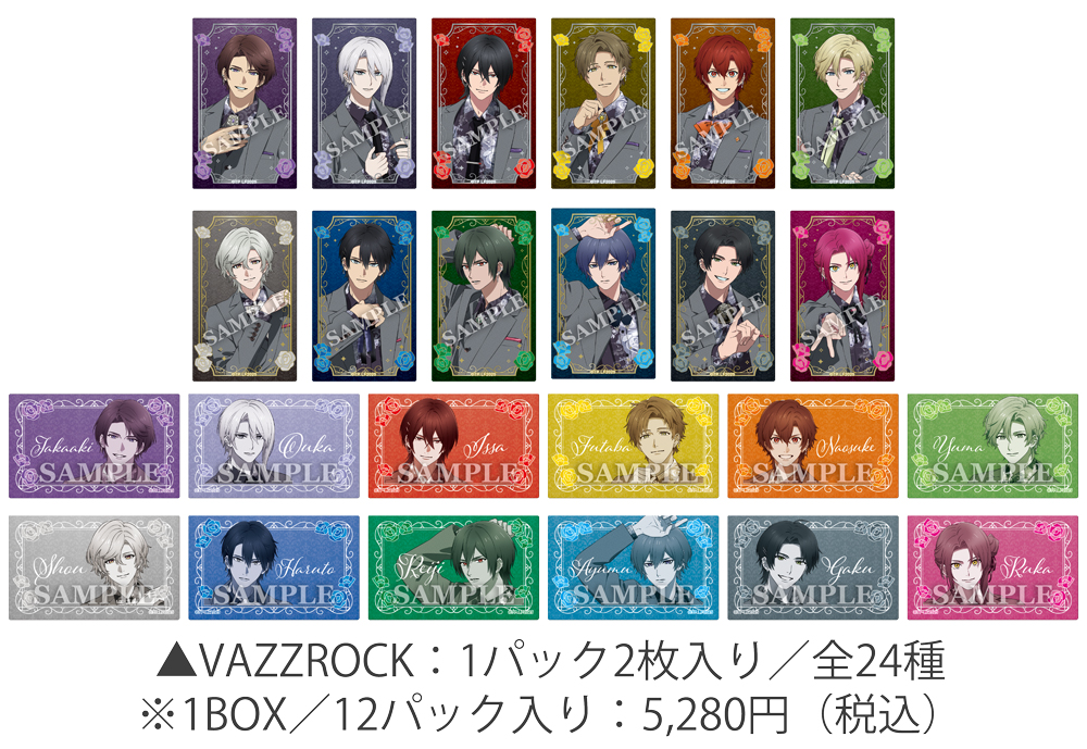 LUNATIC FES 2025 ～NOBLE FLOWERS～ Blu-ray発売記念フェア」開催・新