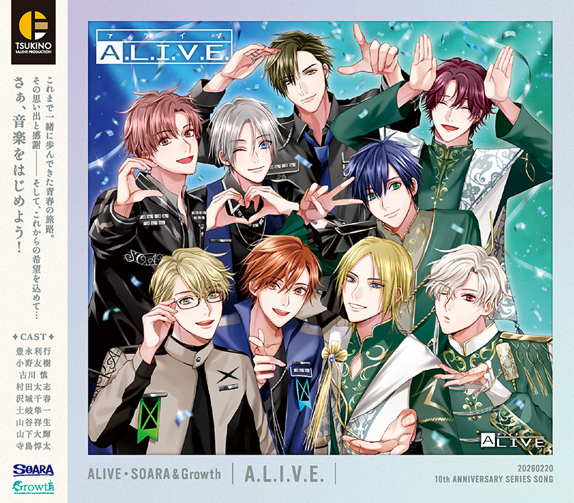 ALIVE・SOARA & Growth 「A.L.I.V.E.」 | ツキノ芸能プロダクション