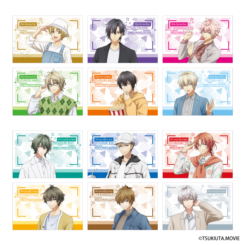 ALD1 ALD1 デビューショー ポストカード セット サンヒョン デビュー