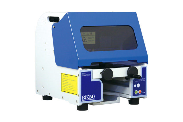 低価格・高品質な印章彫刻機の販売、レンタルをはじめ、オリジナル印材