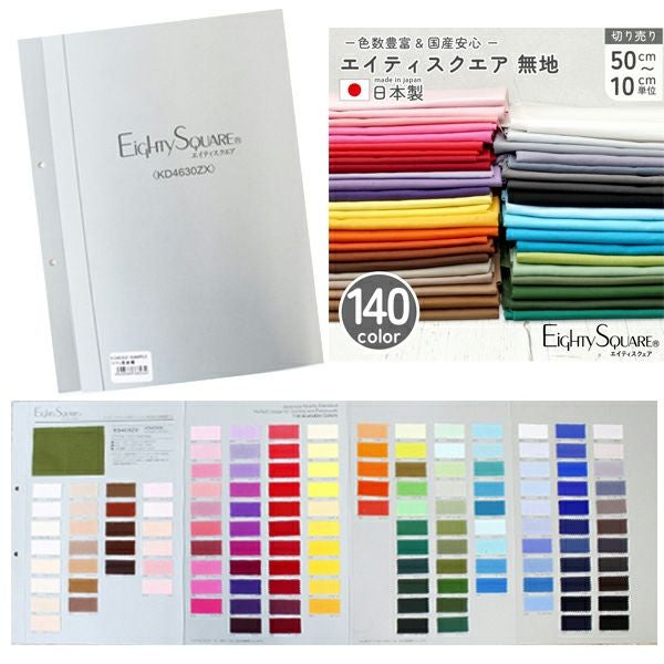 000000054619-01.jpg?size=m&w=