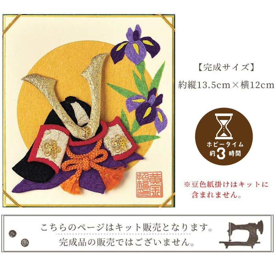 000000058651-02.jpg?size=l&w=