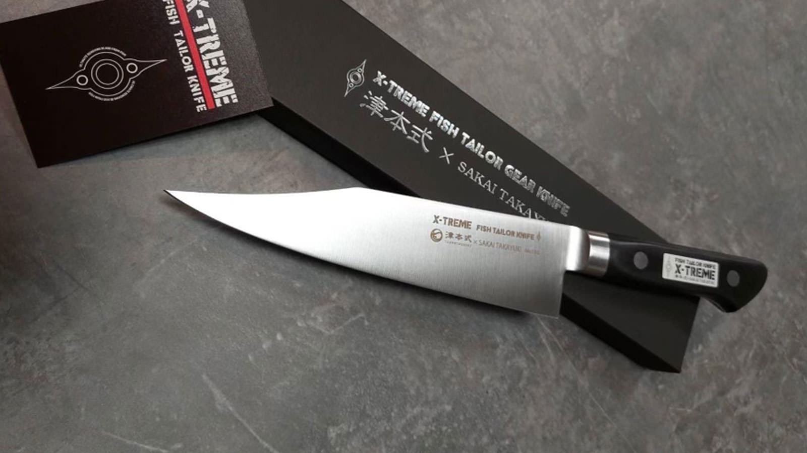 津本式包丁｜津本式[究極の血抜き]で熟成魚を仕立てる