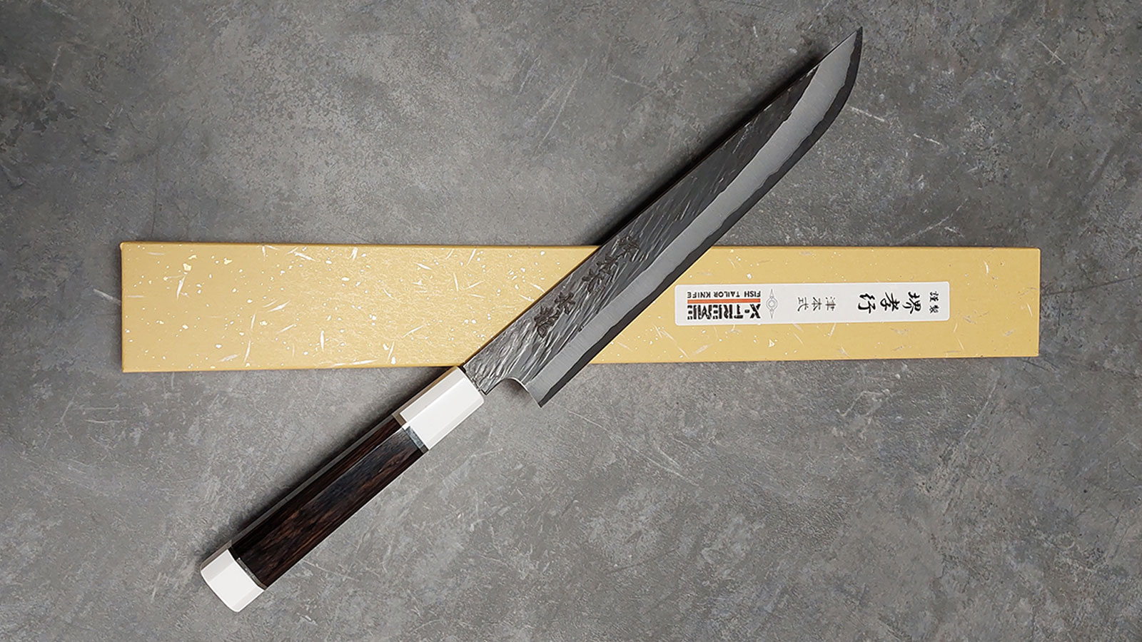 津本式鮪おろし包丁 [水龍]｜津本式[究極の血抜き]で熟成魚を仕立てる