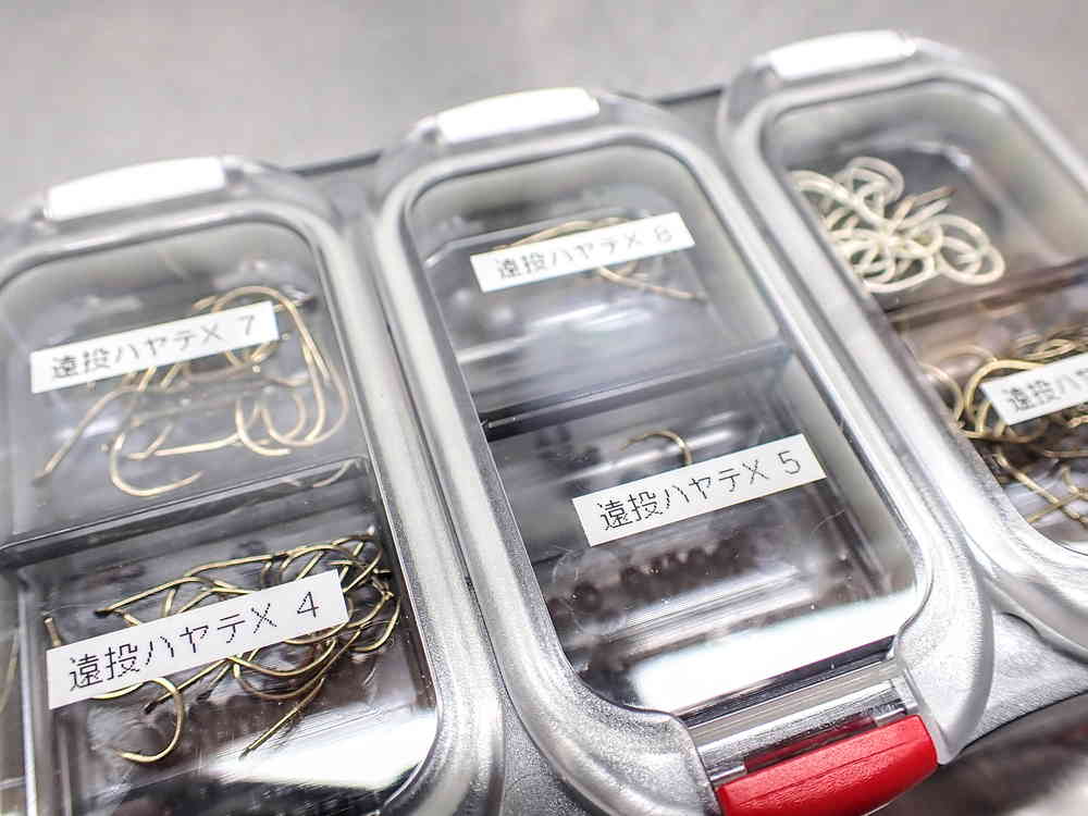 キザクラ「Z-BOX NEO」がガン玉&針ケースとしてオススメ！ | TSURERO