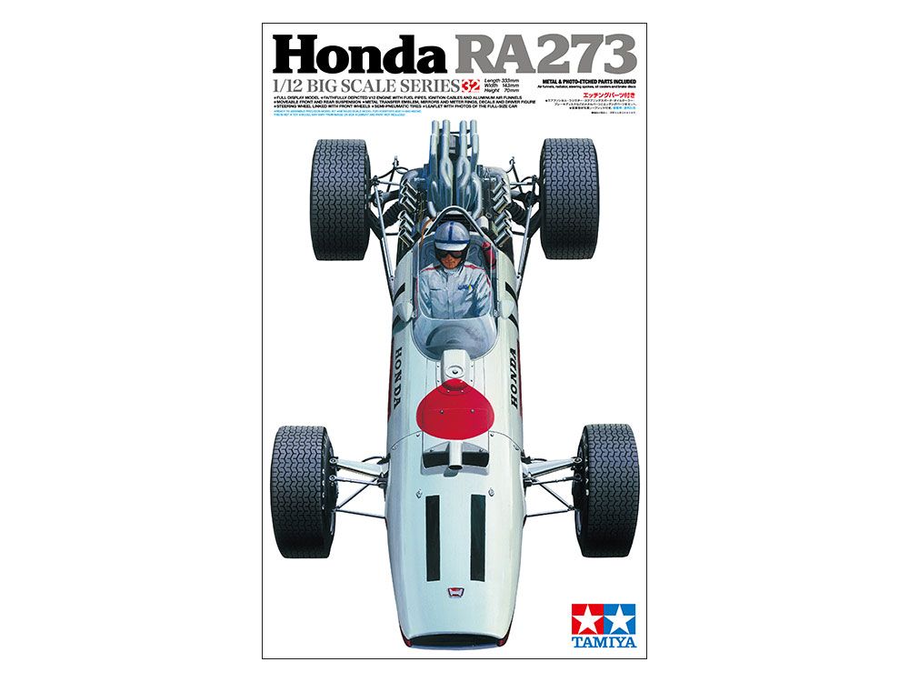 1/12 Honda RA273 (エッチングパーツ付き)【12032:4950344082780