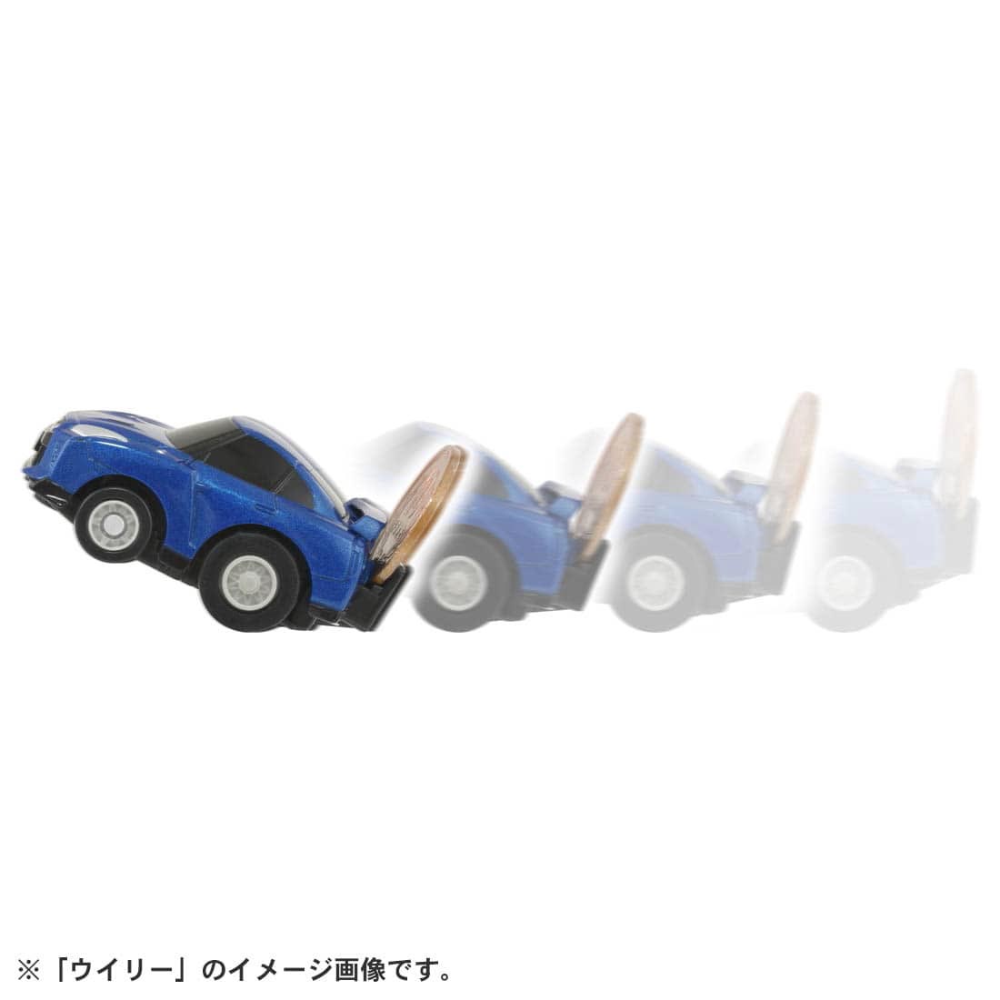 チョロQ e-01 日産 NISSAN GT-R（R35）【4904810902775】｜タカラ