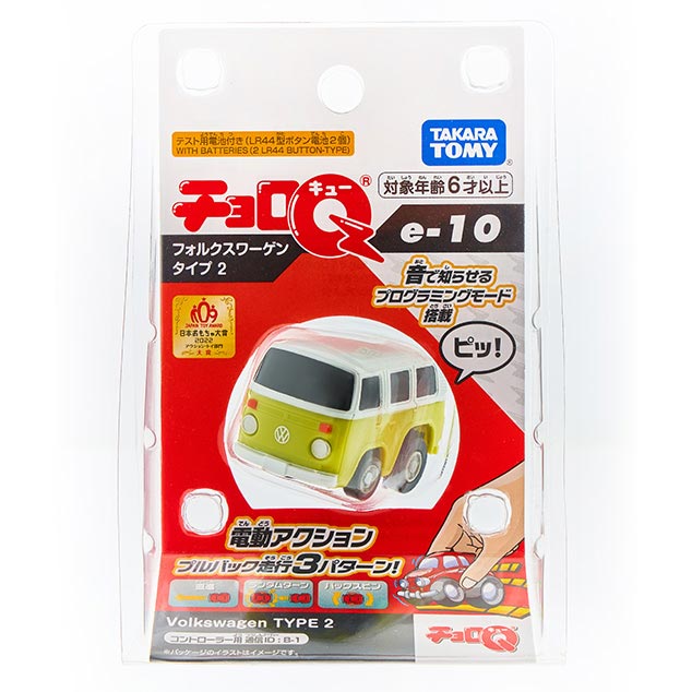 チョロQ e-10 フォルクスワーゲン タイプⅡ【4904810225096】｜タカラ