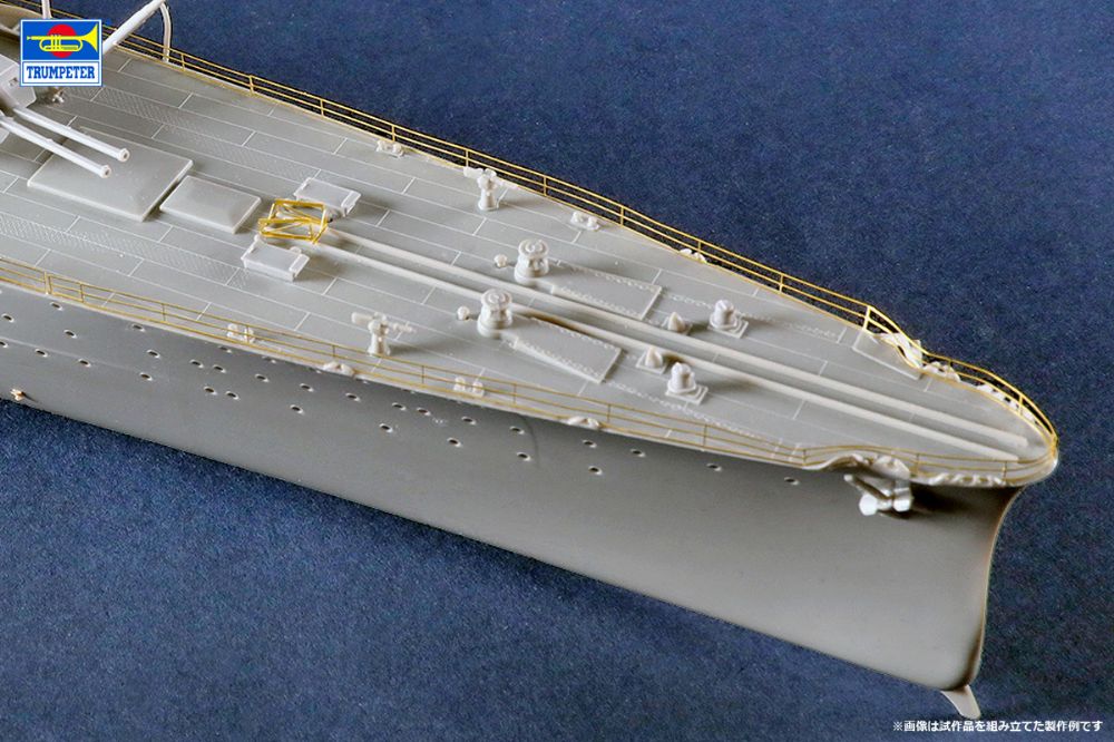 1/350 イタリア海軍 重巡洋艦 ポーラ【05381:9580208053813