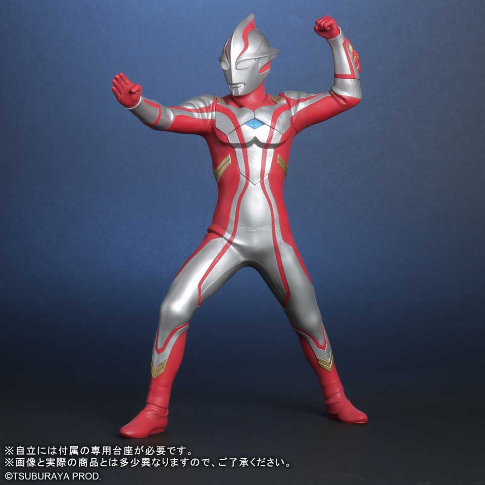 ウルトラマンメビウス Ver.2【411-200336T:4532149023634】｜エクス