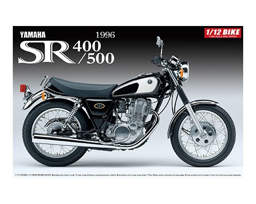 1/12 バイクNo.17 ヤマハ SR400/500 '96【051696:4905083051696