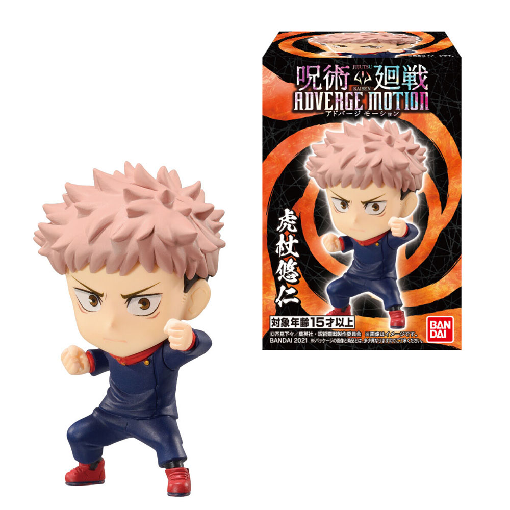 呪術廻戦 ADVERGE MOTION 10個入りBOX【2578566:4549660627722