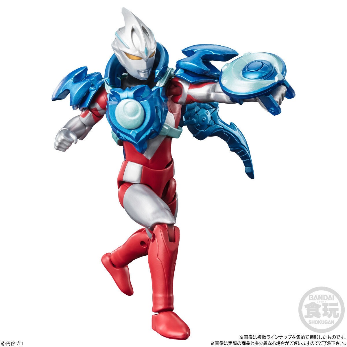 超動αウルトラマン10【1BOX 10個入】【4570117916144】｜バンダイ