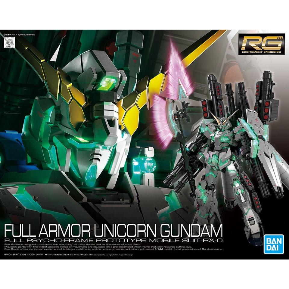 RG 1/144 フルアーマー・ユニコーンガンダム【4573102555861