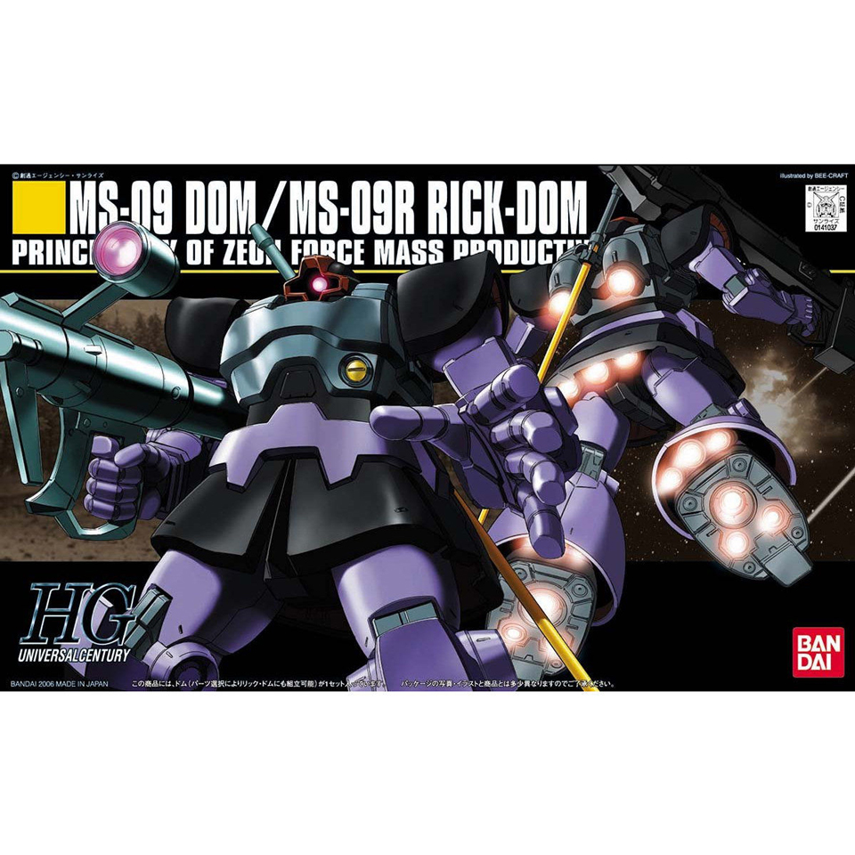 HGUC ドム/リックドム【4573102558770】｜バンダイ（BANDAI）