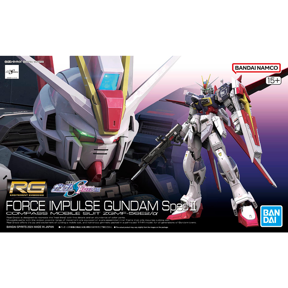 RG 1/144 フォースインパルスガンダム SpecII【4573102662897