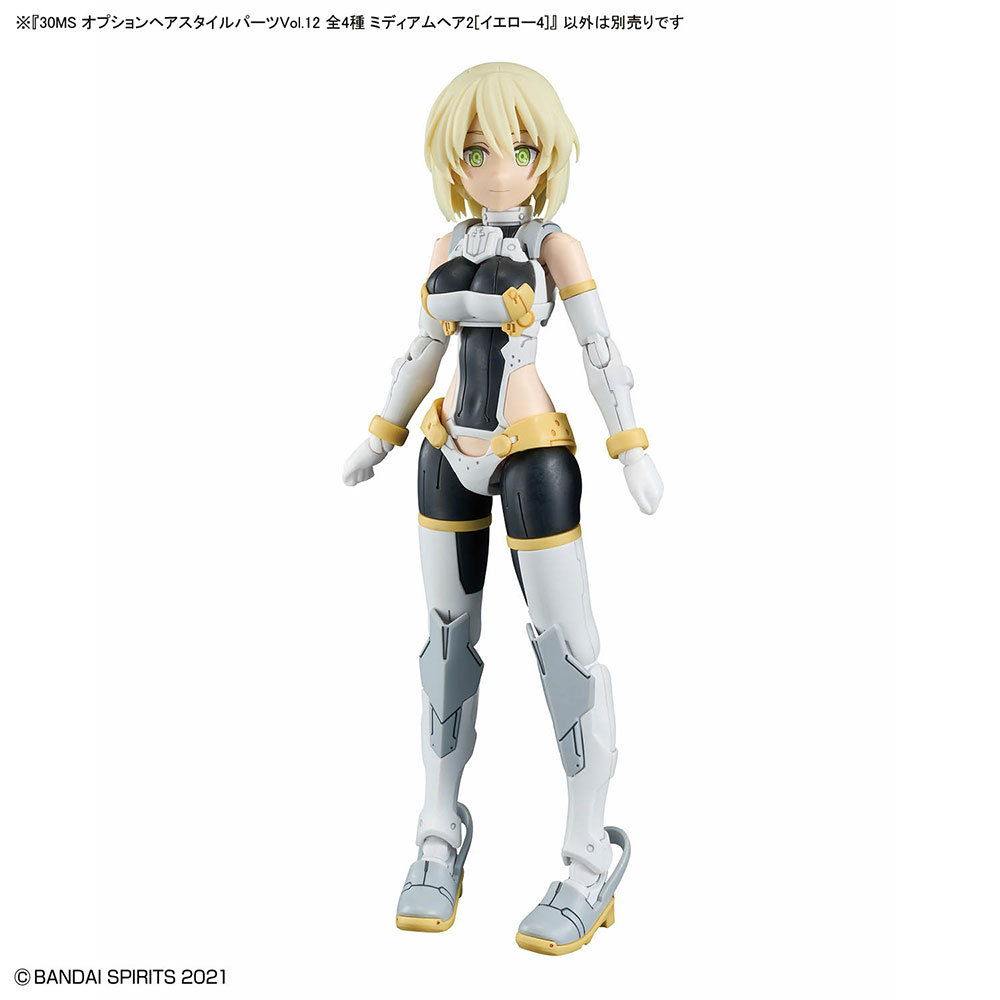 30MS オプションヘアスタイルパーツVol.12 全4種(1BOX4個入