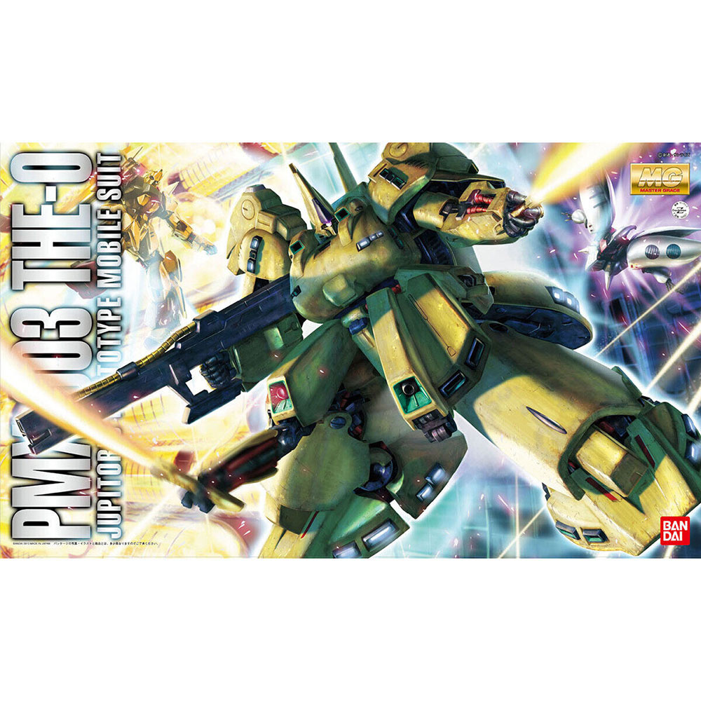MG 1/100 PMX-003 ジ・O【4573102629173】｜バンダイ（BANDAI）