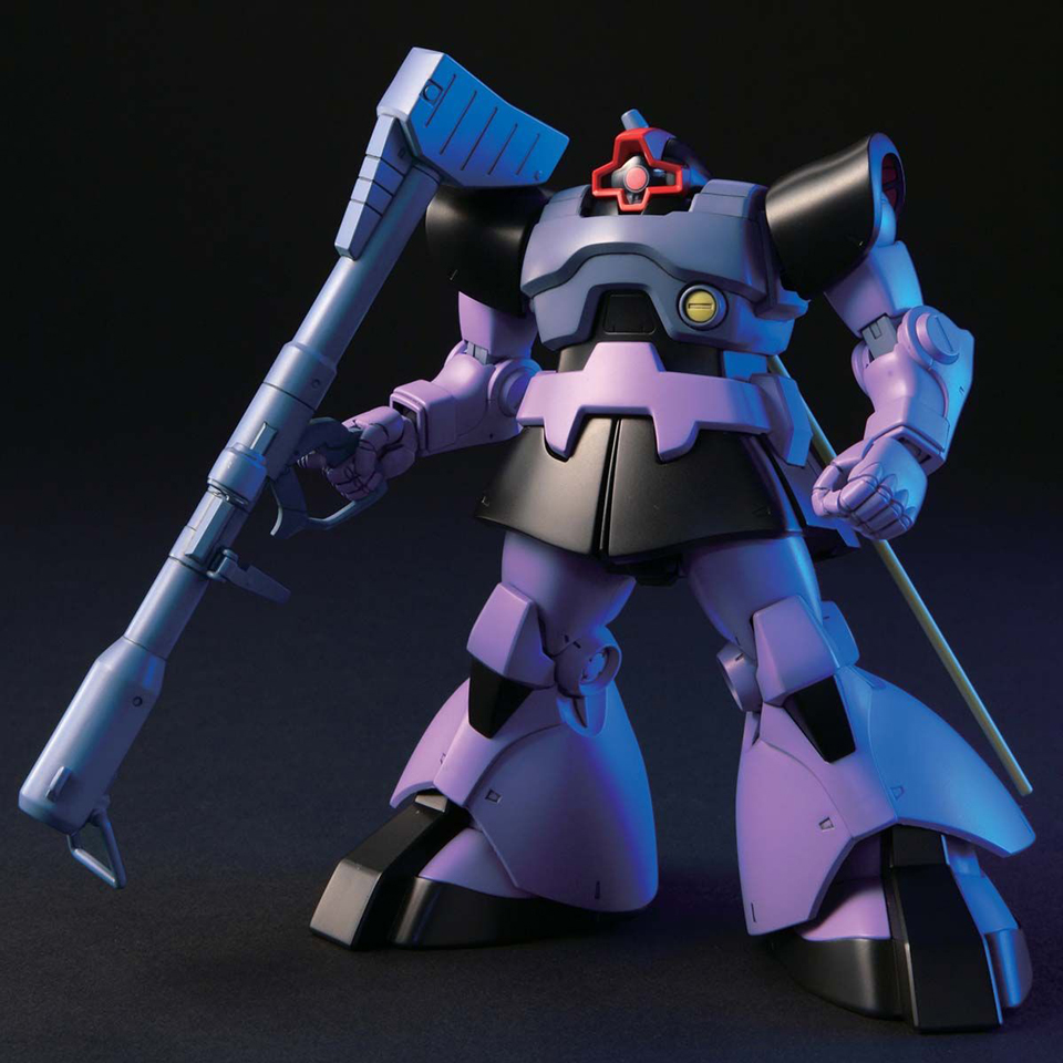 HGUC ドム/リックドム【4573102558770】｜バンダイ（BANDAI）