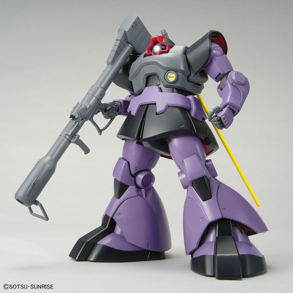 MG 1/100 ドム【4573102621719】｜バンダイ（BANDAI）
