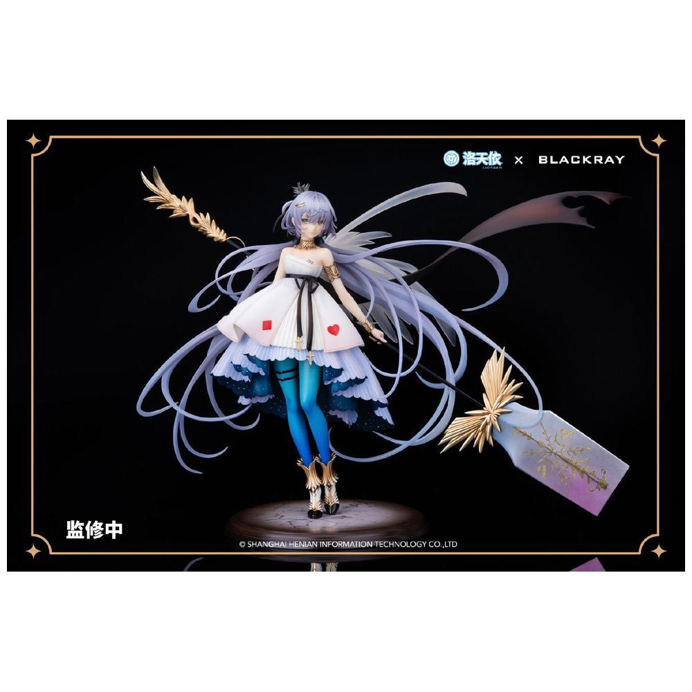 BLACKRAY VSINGER 洛天依 音楽印記 燃Ver. 1/7スケール 完成品