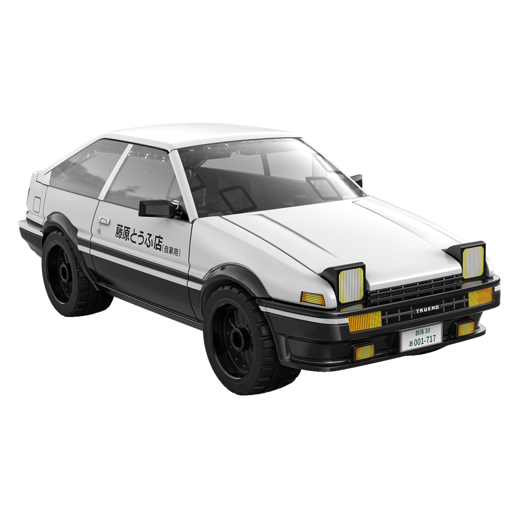 頭文字D」リアルボディキット 藤原拓海 AE86 TRUENO【4975406510766