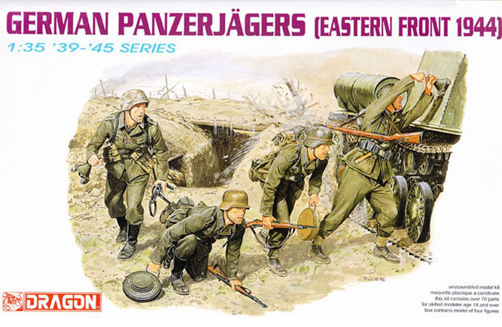 ドラゴン 1/35 WW.II ドイツ軍 対戦車兵 東部戦線 1944 プラモデル