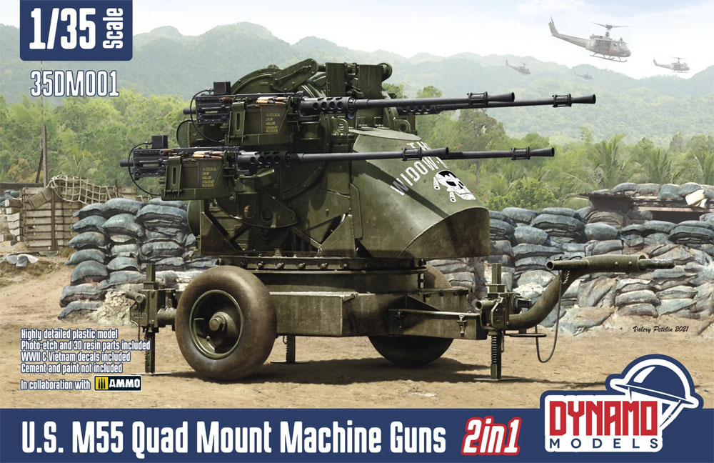 1/35 M55 四連装機関銃トレーラー2 in 1【DYN35DM001:4571628223455
