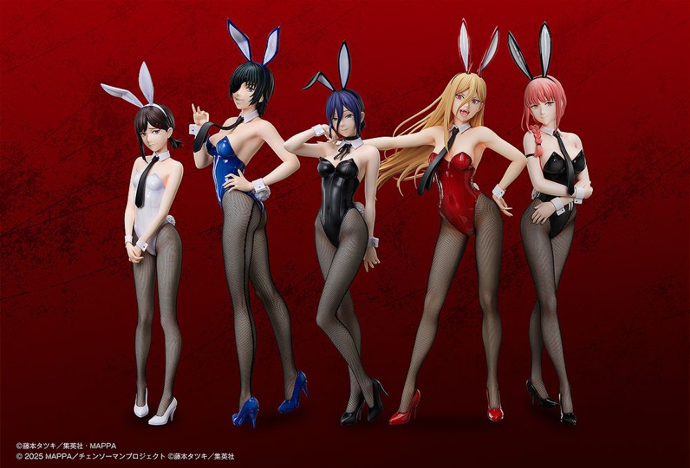 レゼ バニーVer. 1/4スケール完成品フィギュア【4570001514746】｜FREEing