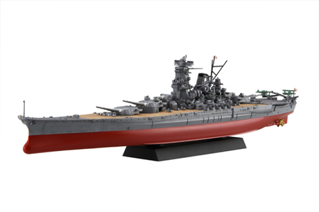 艦NX-1 1/700 日本海軍戦艦 大和【4968728460567】｜フジミ模型（Fujimi）