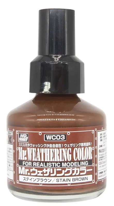 WC03 Mr.ウェザリングカラ-ステインブラウン【WC03:4973028928877