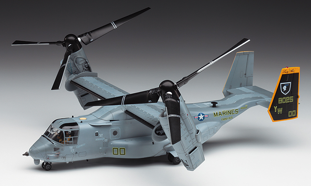 E41 MV-22B オスプレイ【E41:4967834015715】｜ハセガワ