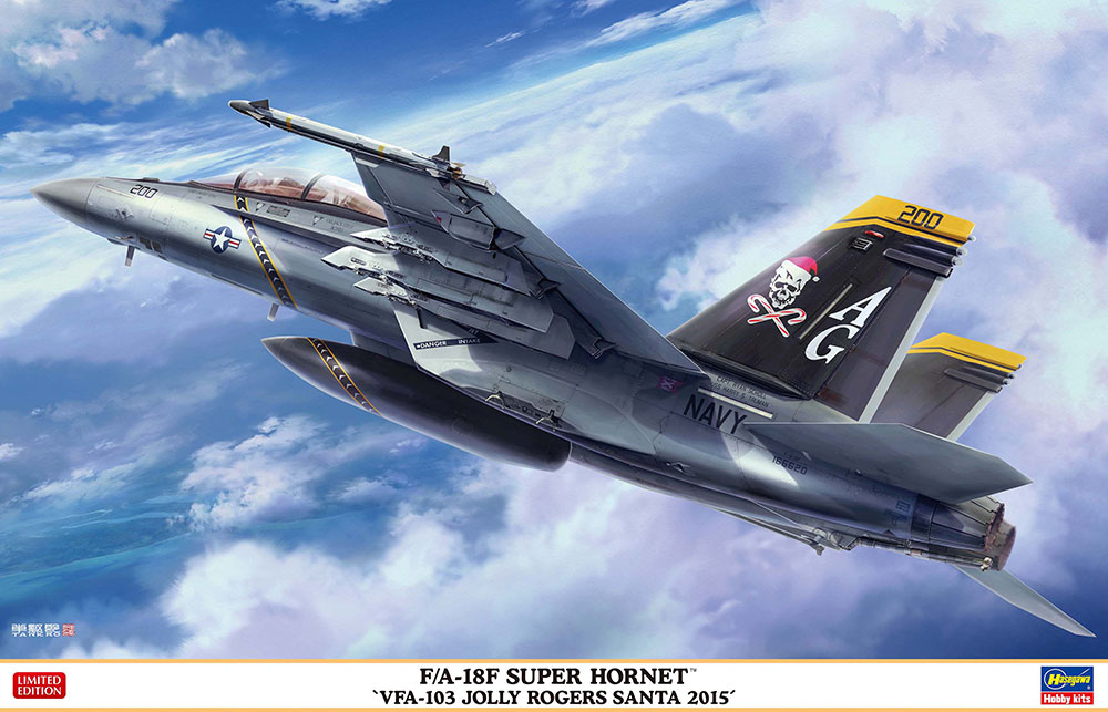 F/A-18F スーパー ホーネット “VFA-103 ジョリー ロジャース SANTA