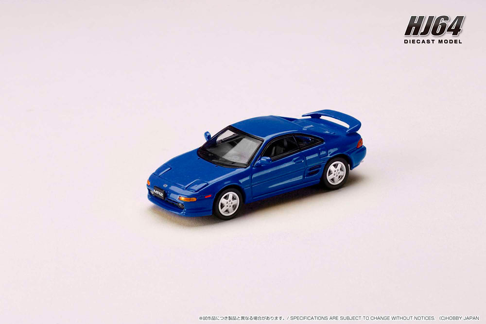 1/64 トヨタ MR2 (SW20) GT-S (1993) スーパーブライトイエロー