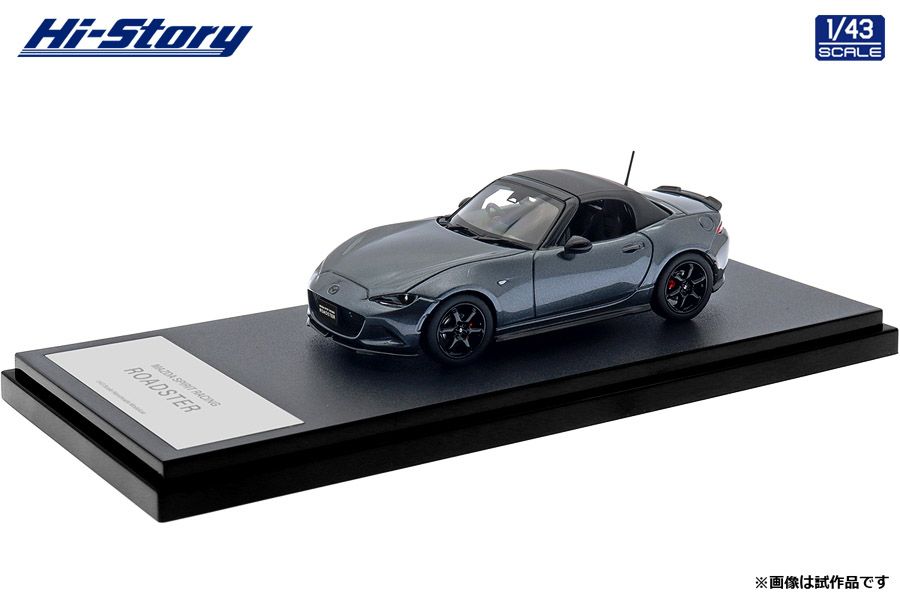 1/43 MAZDA SPIRIT RACING ROADSTER (2025) ポリメタル