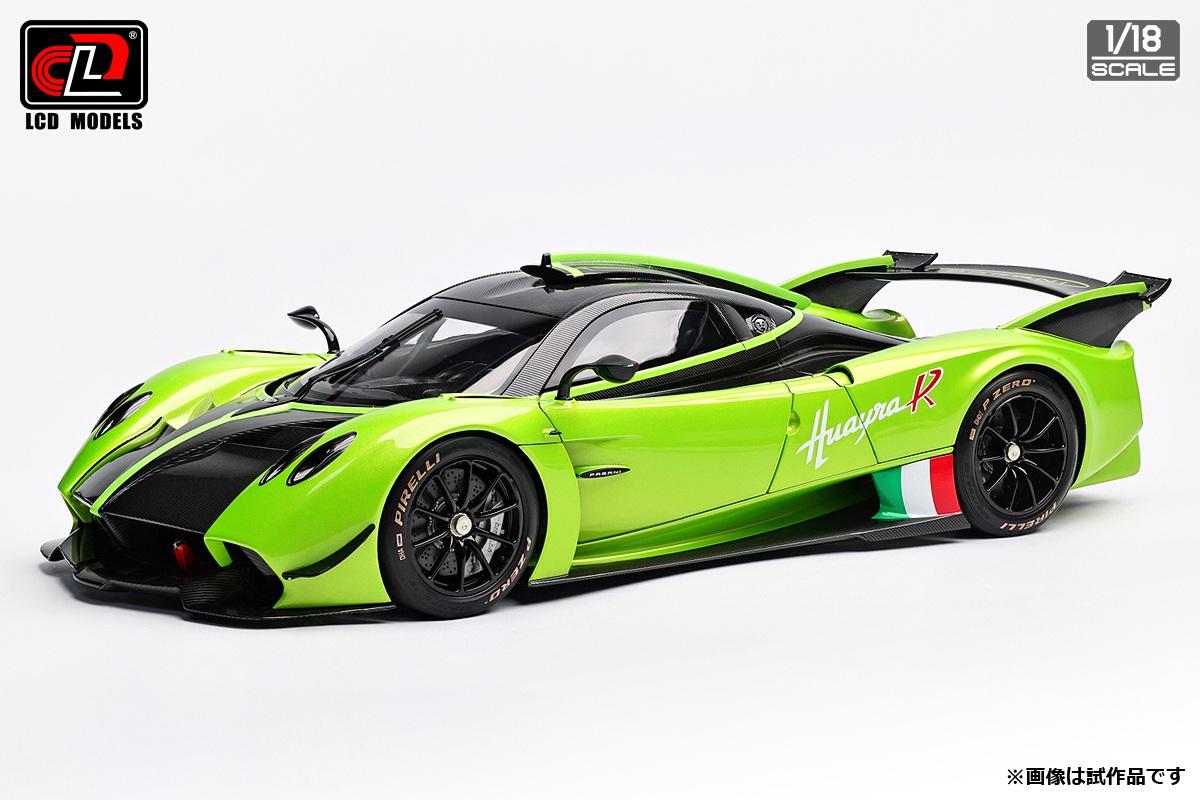 1/18 パガーニ ウアイラR グリーン【LCD18012GR:6971631023666】｜LCD