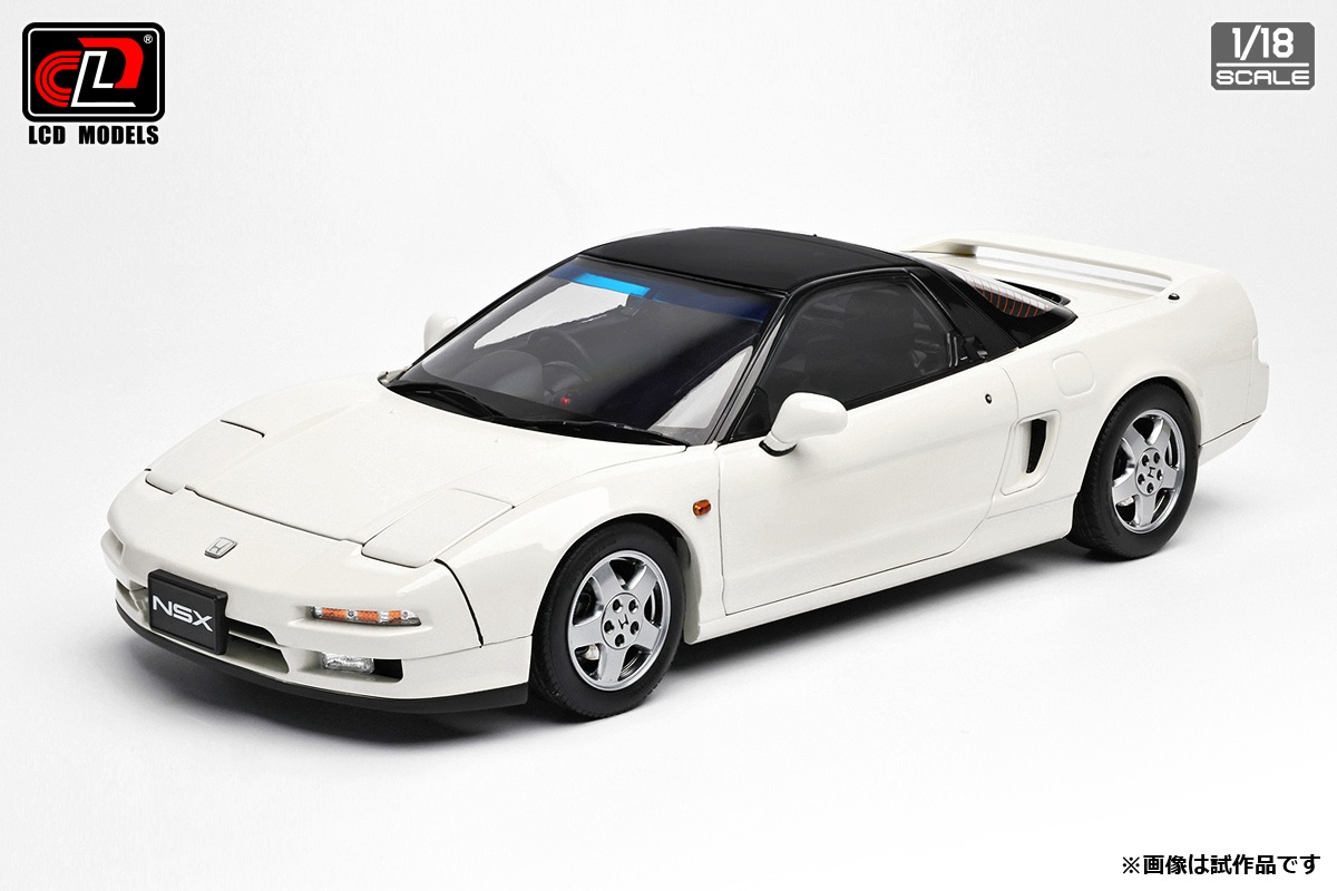 1/18 ホンダ NSX (NA1) ホワイト【LCD18022WH:6971631023680】｜LCD