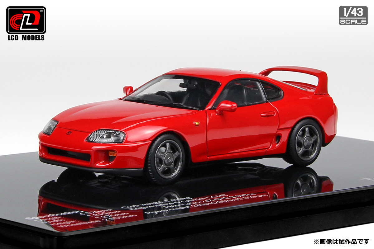 トヨタ GRヤリス RZ ハイパフォーマンス 2024 エモーショナルレッド2