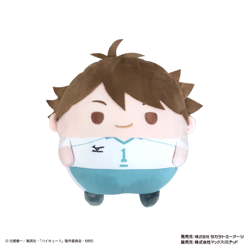 ハイキュー!! ふわコロりんBIG4 F 国見英【HQ-92:4580683628983